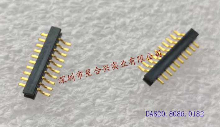 1.00mm - 10PIN针 Z字型排针