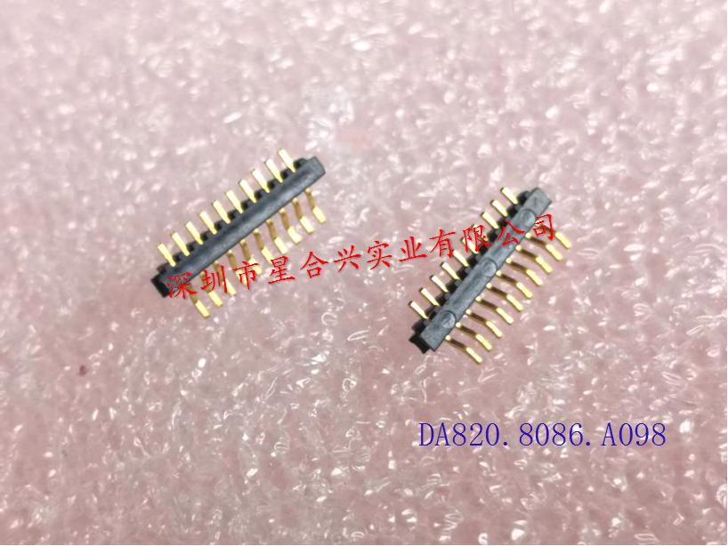 1.00mm - DL 模块引针