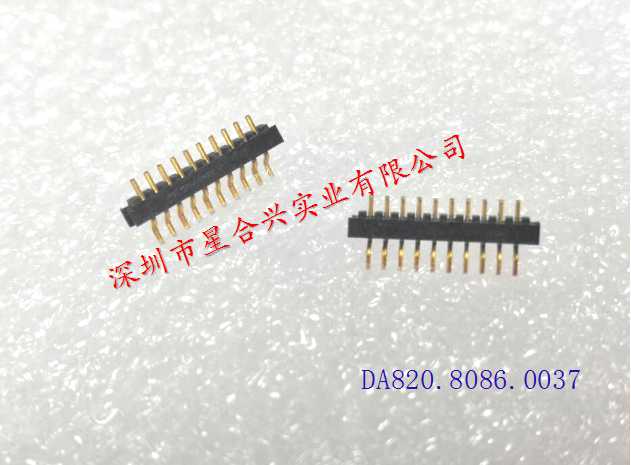 1.0mm - Z型排针（方针）