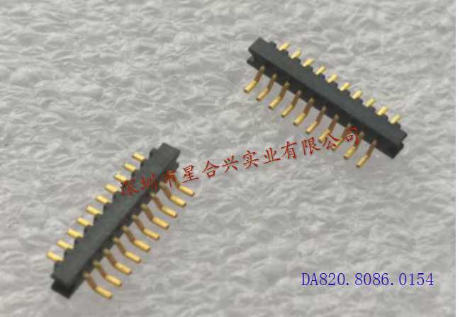 1.00mm - "Z"字型排针