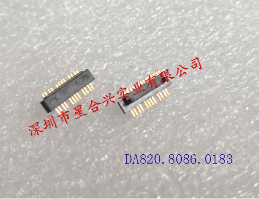 12PIN "Z"字型排针