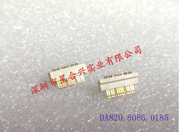 “Z”型12PIN 排针